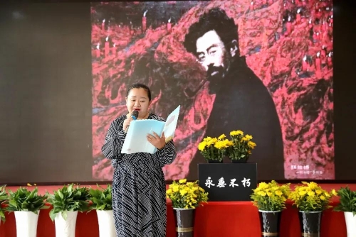 诵读红色经典