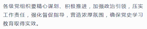 要求2