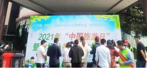 图片一