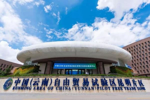 图片二