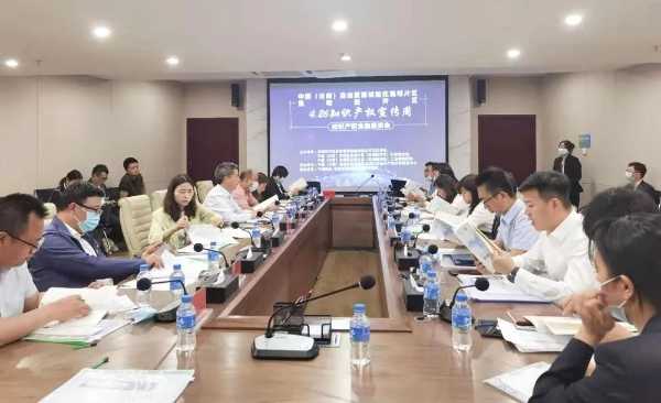 自贸区昆明片区推进知识产权质押融资 破解中小微企业融资难题