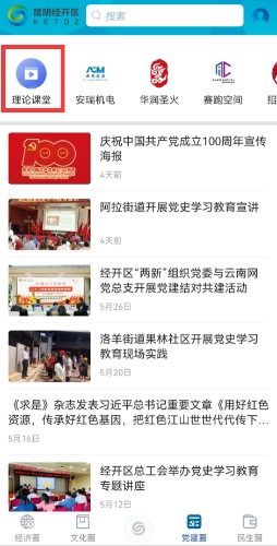 图片3