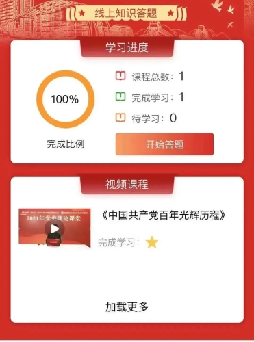 图片7