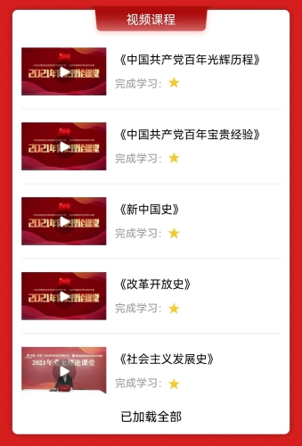 图片8