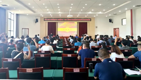 “两新”组织党委举办基层党组织书记暨党史学习教育专题培训