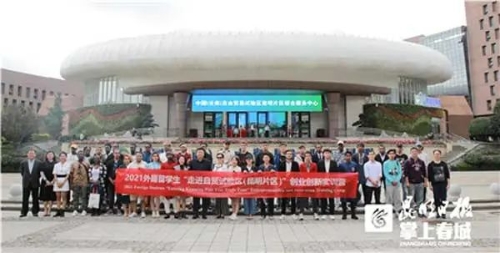 图片2