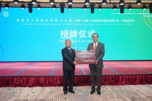 图片2