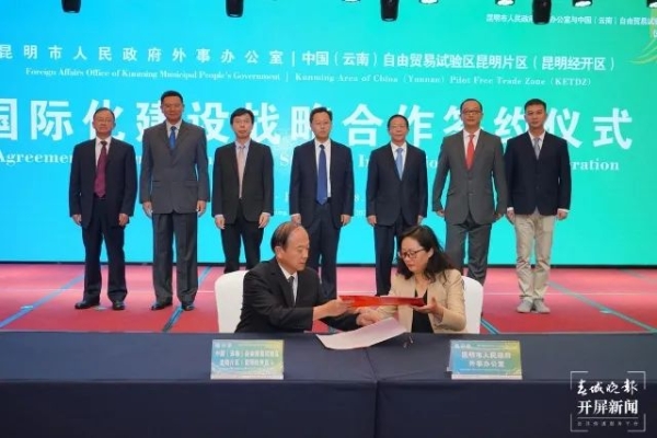 图片2