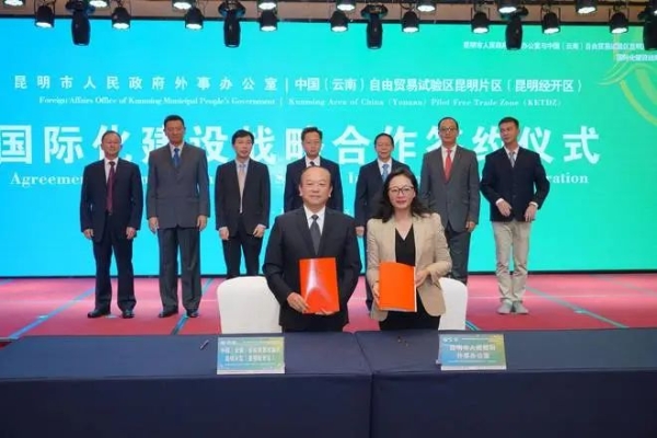 图片2
