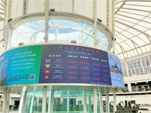 建成738个5G配套基站