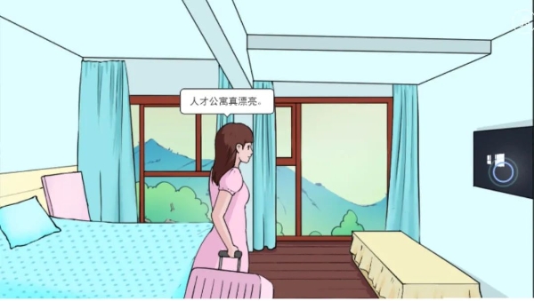图片5