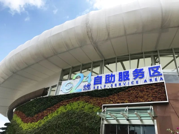 图片6