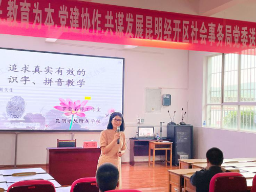 图片6