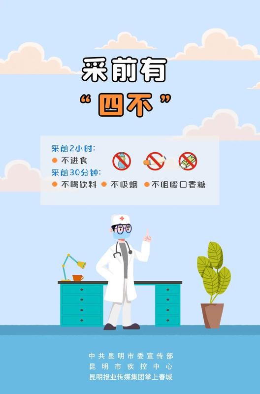 图片2
