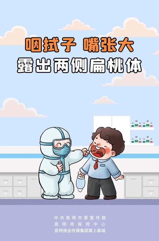 图片5