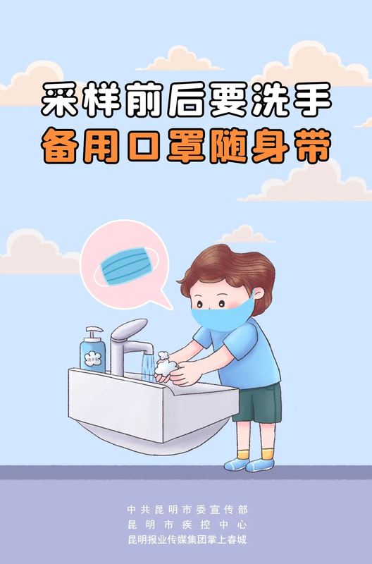 图片6