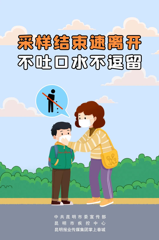 图片7