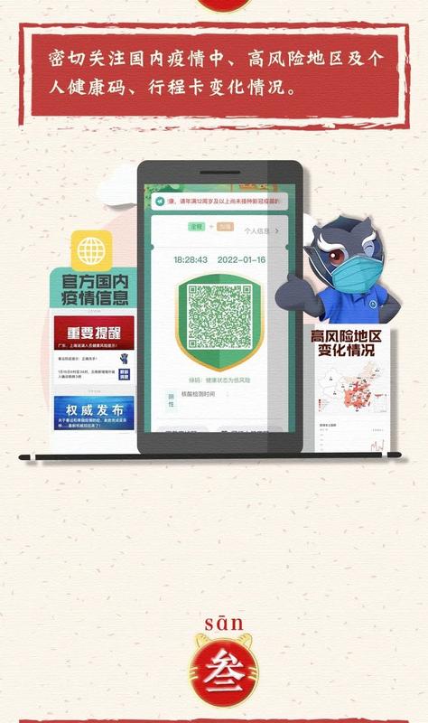 图片4