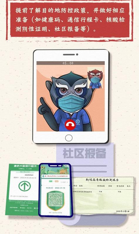 图片5