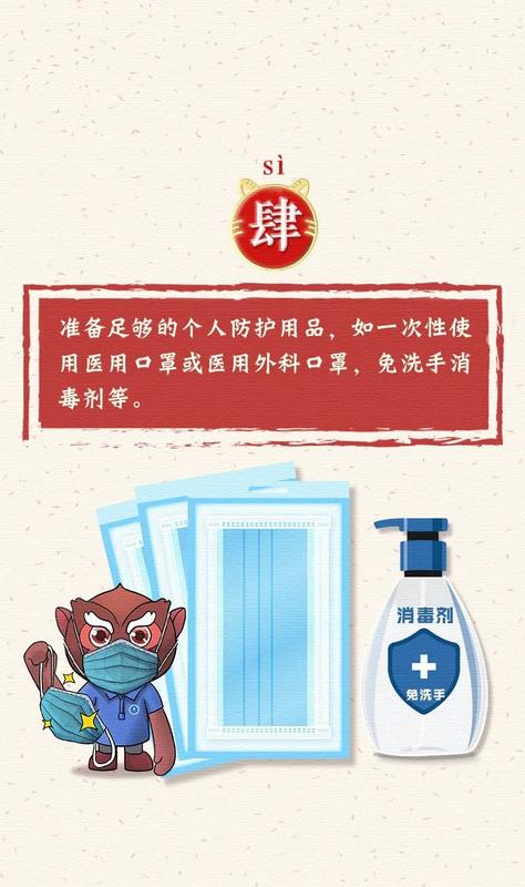 图片6