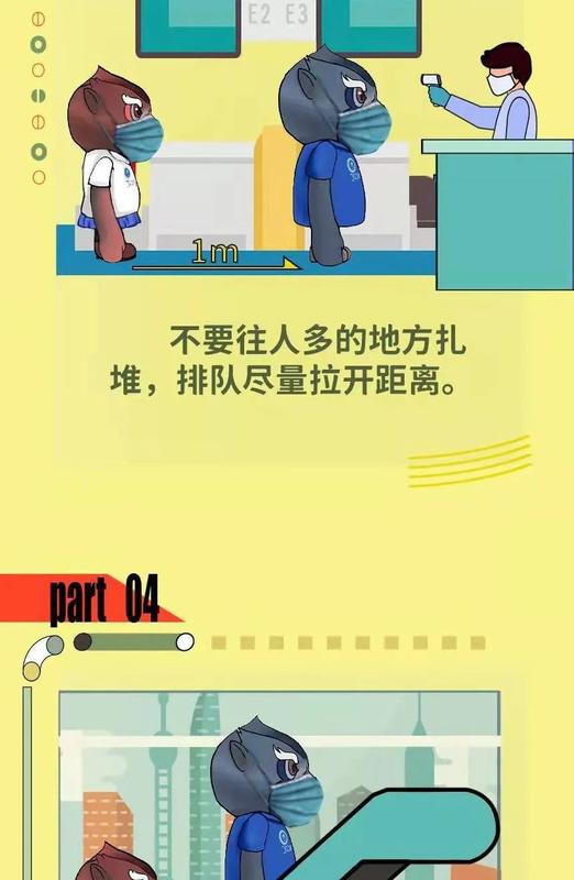 图片4