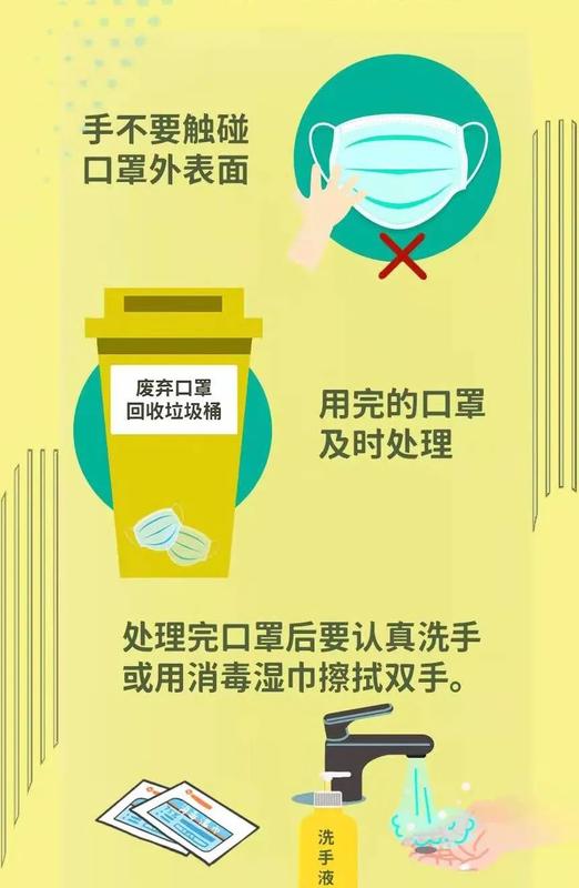 图片6