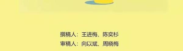 图片7