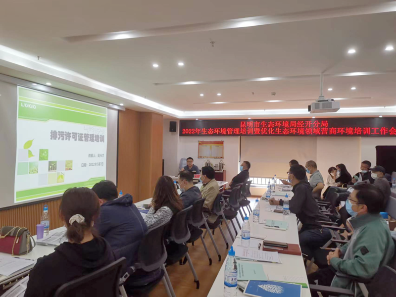 微信图片_20220517183859