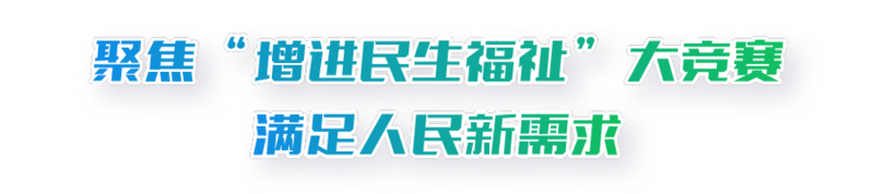 2.11
