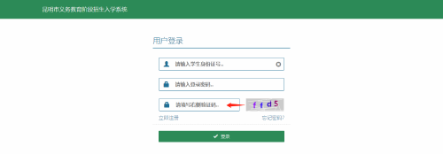 图片2