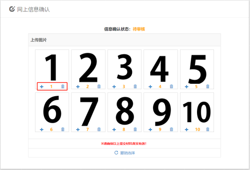 图片4