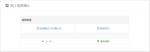 图片6