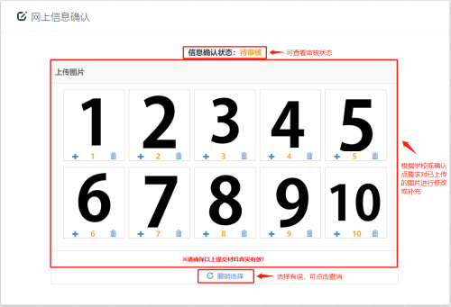 图片8