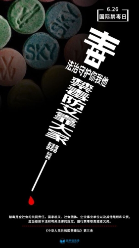 7e740f8b2gba52abdc62185b511ca392