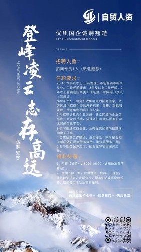 微信图片_20230724102937