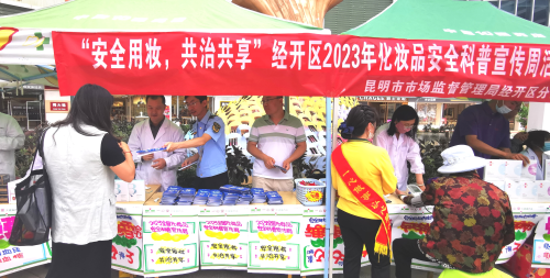 图片 1