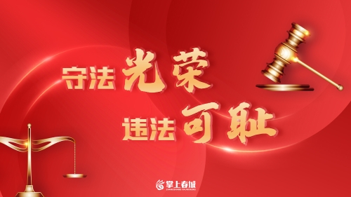e29e18cc-ccb4-4881-bb22-6492832ddd49