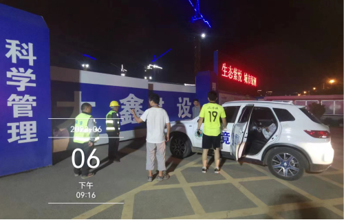 图片29