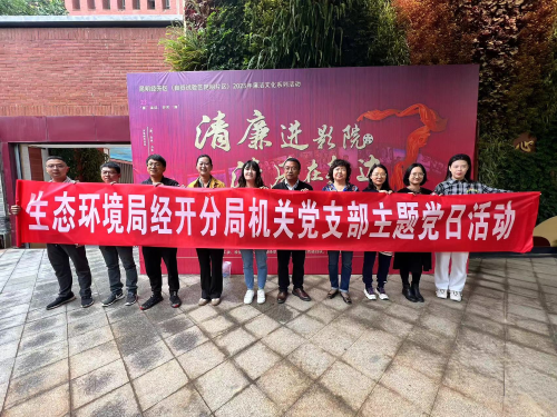图片32
