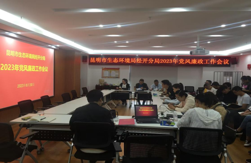 图片19