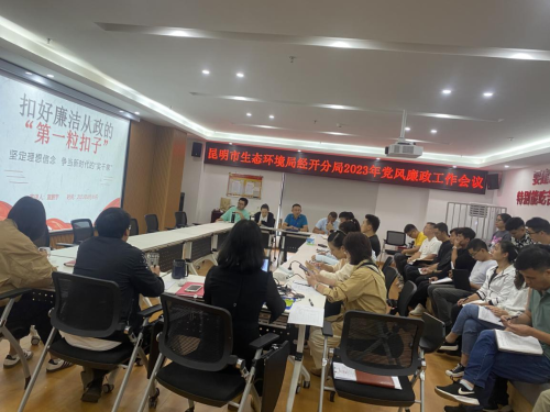 图片20