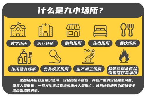 微信图片_20231106202550