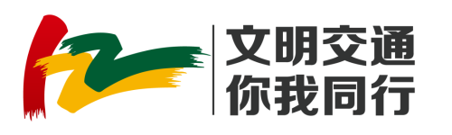 微信图片_20231120104213