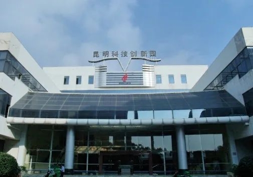 微信图片_20231130173918