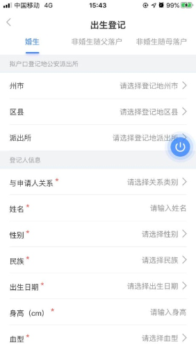 图片4