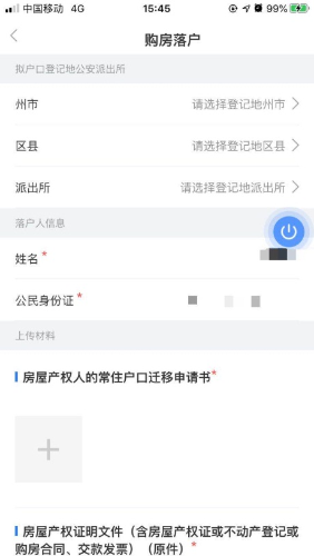 图片5