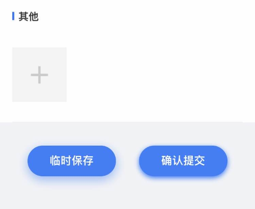 图片6