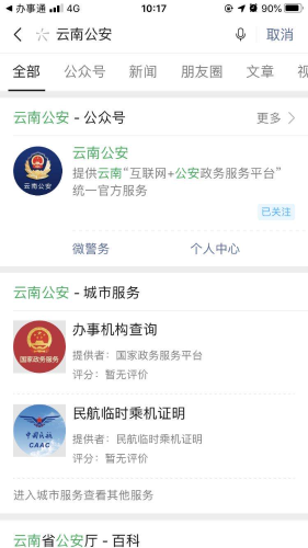 图片7