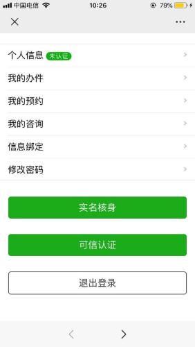 图片8