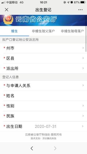图片12
